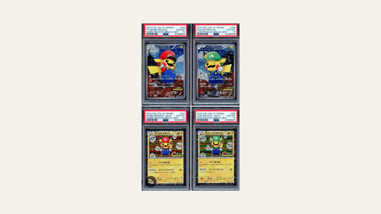pokemon cards pikachu mario 294 XY-P Promo (Graded) Hanafuda Cards Mario Pikachu Box